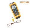 �o�� K �͜ض�ģ�K,��̖:Fluke t3000 FC,Ʒ��:����FLUKE