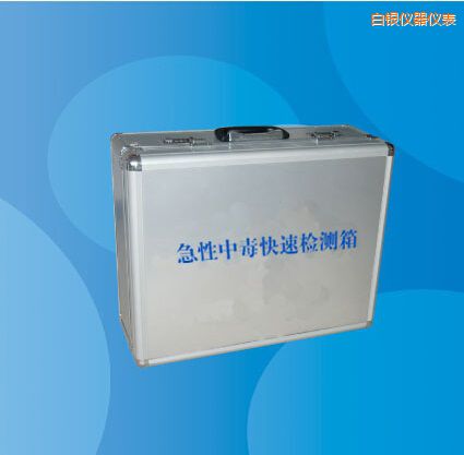 ���y�����ж����ٙz�y(c��)��