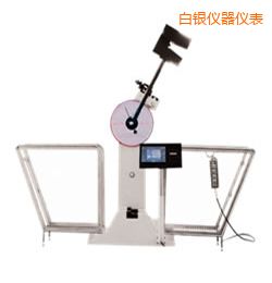 ���yҺ����(sh��)�@�[�N�_��ԇ�C(j��)