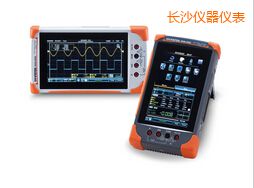 �L(zh��ng)ɳ��(sh��)�ִ惦(ch��)ʾ����