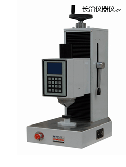 �L���Ԅ�ȫ����Ӳ��Ӌ(j��)