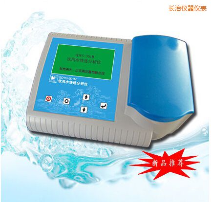 �L�����ˮ���ٷ����x