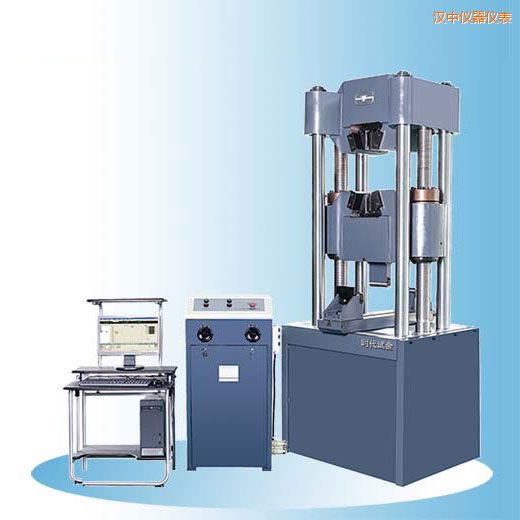 �h�Еr��΢�C���@ʽҺ���f��ԇ�C(100��)