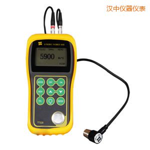 �h�г����y��x���ߜ��ͣ�ԭTT320