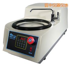 �x�Еr(sh��)���αP(p��n)�ք�(d��ng)��ĥ����C(j��)