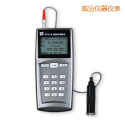 �R�ڕr(sh��)���y(c��)��x��