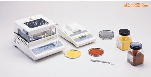 武漢紅外水份測定儀