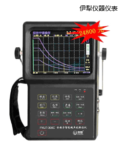 ����ȫ��(sh��)�����ܳ���̽���x